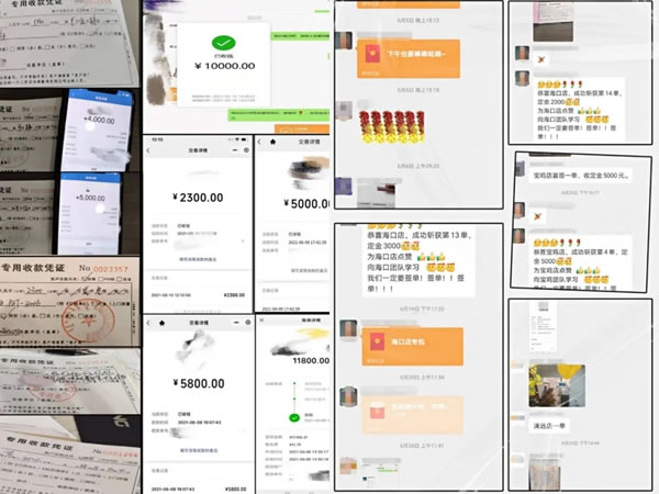 美佰利全屋定制銷售戰(zhàn)報|圓滿收官