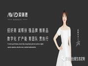 愛瑞德 | 煙臺聽瀾灣小區(qū)620團(tuán)購盛典燃動全城