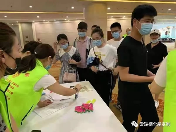 愛瑞德 | 煙臺聽瀾灣小區(qū)620團(tuán)購盛典燃動全城