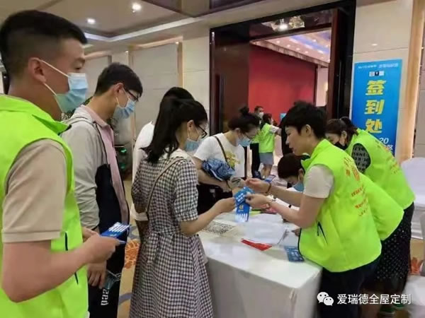 愛瑞德 | 煙臺聽瀾灣小區(qū)620團(tuán)購盛典燃動全城