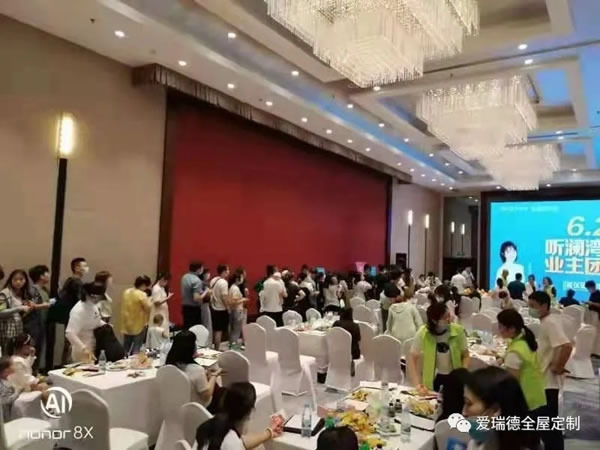 愛瑞德 | 煙臺聽瀾灣小區(qū)620團(tuán)購盛典燃動全城