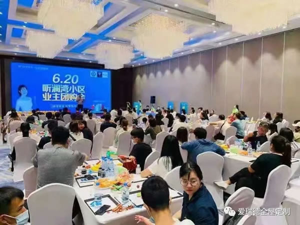 愛瑞德 | 煙臺聽瀾灣小區(qū)620團(tuán)購盛典燃動全城