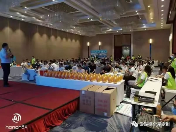 愛瑞德 | 煙臺聽瀾灣小區(qū)620團(tuán)購盛典燃動全城