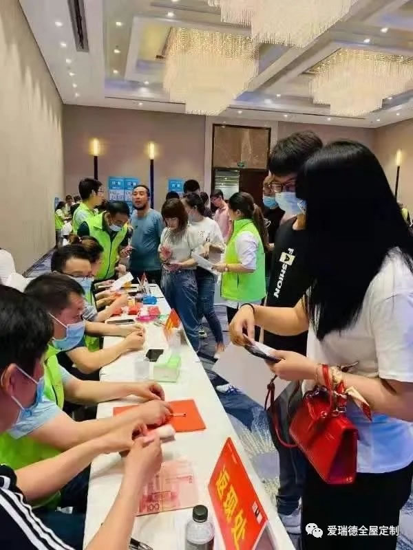 愛瑞德 | 煙臺聽瀾灣小區(qū)620團(tuán)購盛典燃動全城