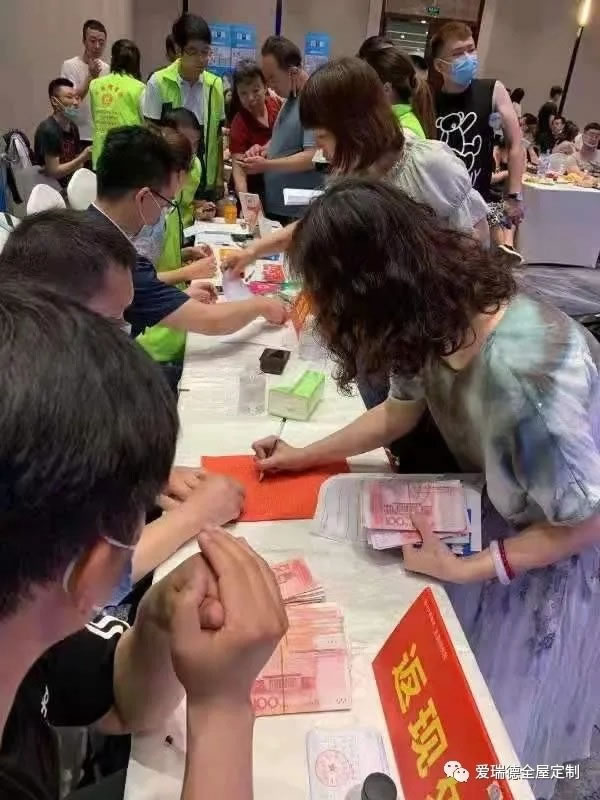 愛瑞德 | 煙臺聽瀾灣小區(qū)620團(tuán)購盛典燃動全城