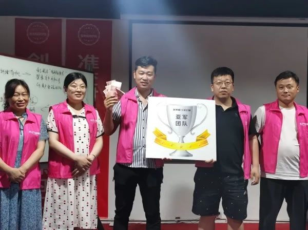 客來福全屋定制104期培訓(xùn)會圓滿召開