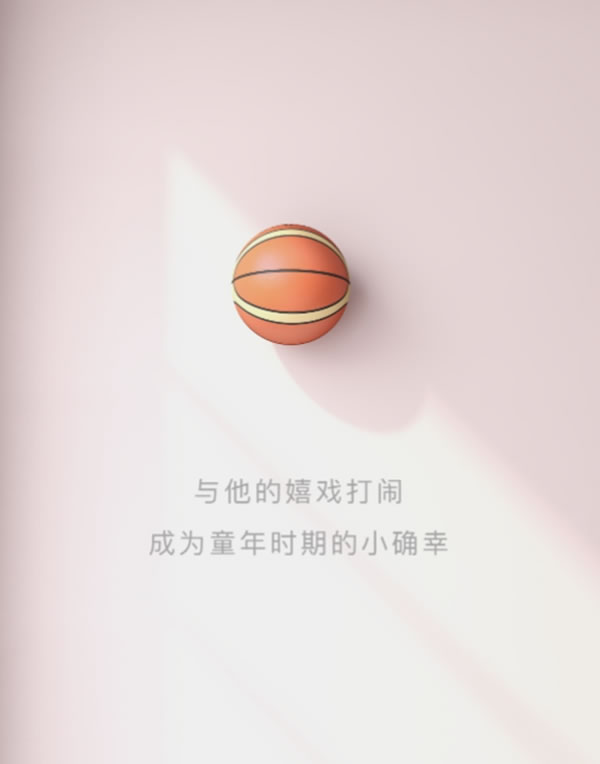 蔻帝COLDEC墻面定制：拼湊記憶碎片，感受父愛無限