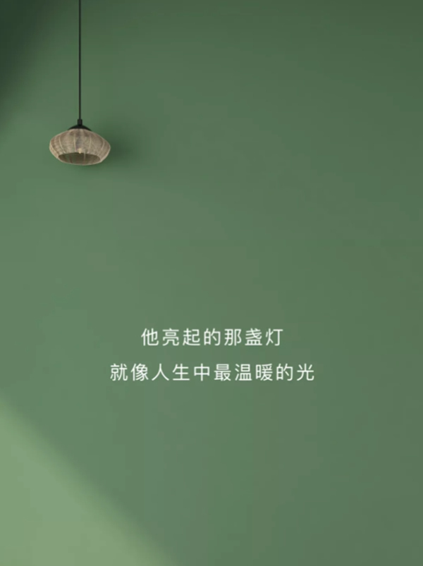 蔻帝COLDEC墻面定制：拼湊記憶碎片，感受父愛無限