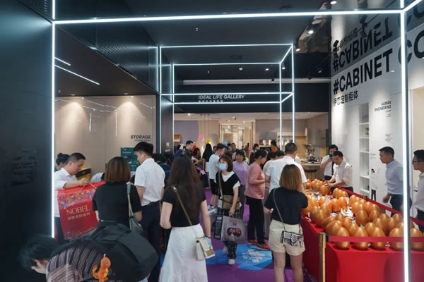 伊戀全屋定制|619超級(jí)工廠購暨財(cái)富品鑒會(huì)圓滿落幕！