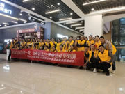 客來福全屋定制強(qiáng)勢(shì)入駐貴州遵義！更多驚喜等你解鎖！