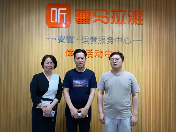客來福全屋定制尹其宏先生進(jìn)行黨史主題分享