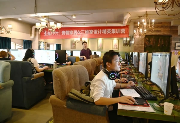 攜手三維家，決勝終端——貴朝全屋定制精英設(shè)計(jì)師培訓(xùn)會(huì)圓滿結(jié)束！