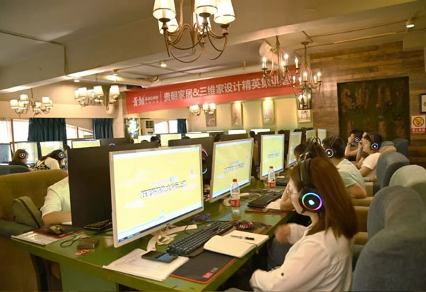 攜手三維家，決勝終端——貴朝全屋定制精英設(shè)計(jì)師培訓(xùn)會(huì)圓滿結(jié)束！