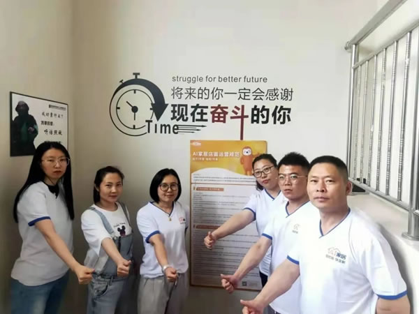 AI家居|每天5件事，每周7件事——店面運(yùn)營(yíng)小白都能輕松上手！
