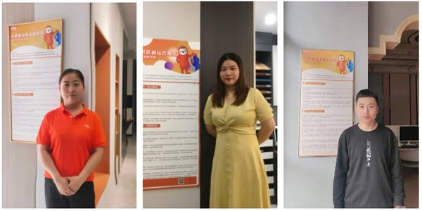 AI家居|每天5件事，每周7件事——店面運(yùn)營(yíng)小白都能輕松上手！