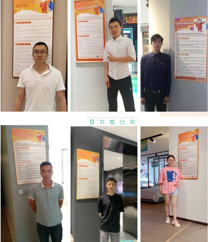 AI家居|每天5件事，每周7件事——店面運(yùn)營(yíng)小白都能輕松上手！