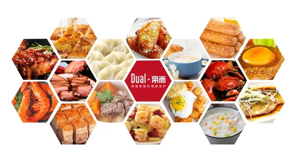 美尼美快裝定制牽手德國(guó)百年廚電品牌帝而，開(kāi)啟高端品質(zhì)生活！