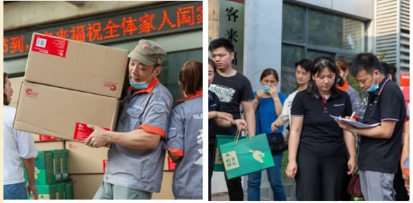 客來(lái)福全屋定制為員工發(fā)放福利 歡度端午佳節(jié)