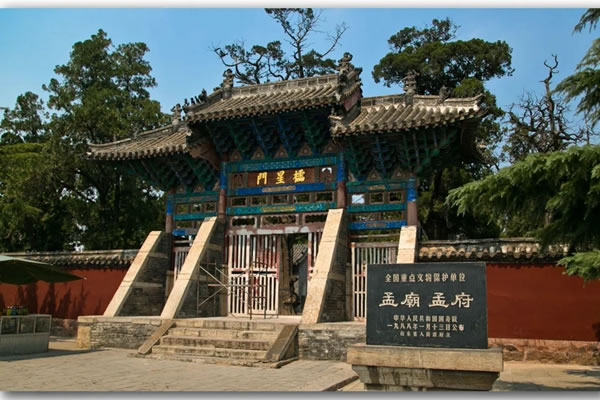 客來福全屋定制山東鄒城旗艦店開業(yè)