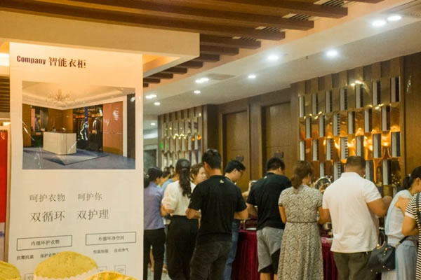 智慧時(shí)代·設(shè)計(jì)生活｜BSPH寶思派智能家居賦能廣西賀州鐘山設(shè)計(jì)圈