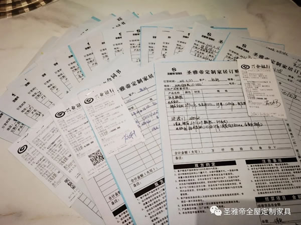 瀘州圣雅帝全屋定制旗艦店火爆開業(yè)！