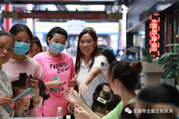 瀘州圣雅帝全屋定制旗艦店火爆開業(yè)！