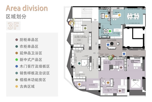 金牌廚柜全屋定制遼寧丹東千平家居館驚艷亮相