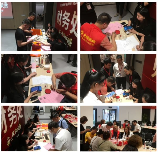 “安心投 輕松賺”金牌廚柜6月3日招商會(huì)圓滿(mǎn)落幕