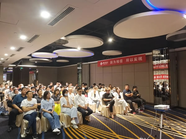亞丹家居 | 山東全省聯(lián)動啟動大會圓滿召開！