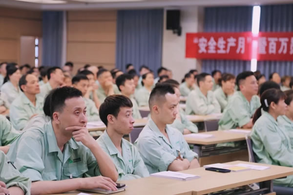 云峰莫干山全屋定制扎實(shí)開展安全生產(chǎn)大培訓(xùn) 將安全意識入腦入心