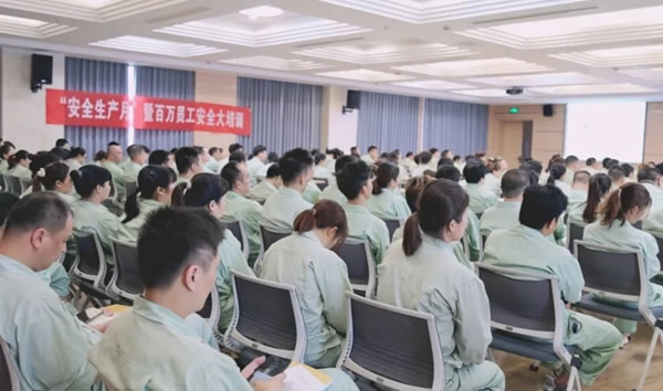 云峰莫干山全屋定制扎實(shí)開展安全生產(chǎn)大培訓(xùn) 將安全意識入腦入心