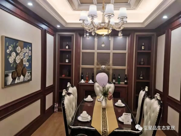 匯星品新生態(tài)“擁抱家居新藍海·共享財富新風尚”財富峰會圓滿成功