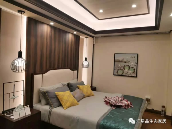 匯星品新生態(tài)“擁抱家居新藍?！す蚕碡敻恍嘛L尚”財富峰會圓滿成功