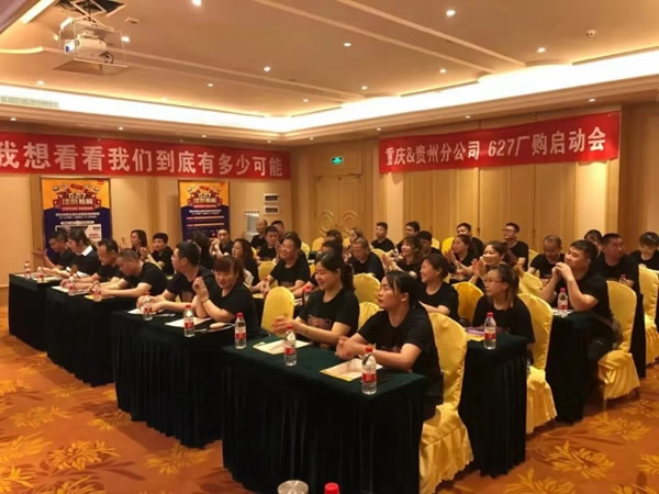 陽光林森全屋定制6·27提前看展全國大促全面啟動