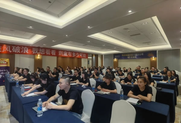 陽光林森全屋定制6·27提前看展全國大促全面啟動