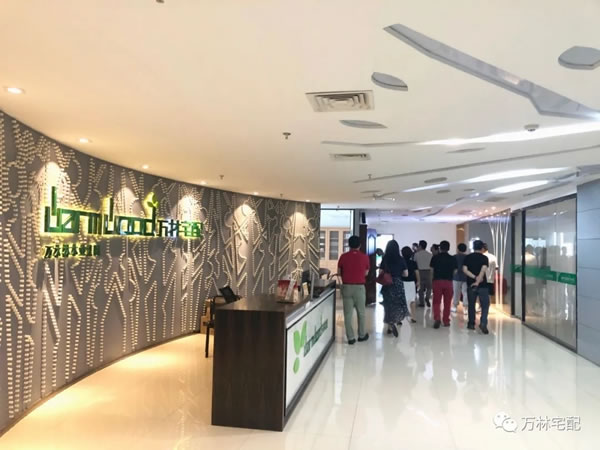 建甌商會一行蒞臨萬林宅配全屋香醇實木定制考察指導(dǎo)
