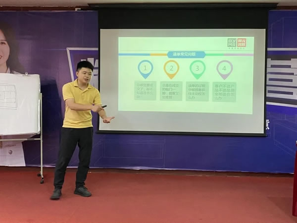 邦元名匠第48期王牌設(shè)計(jì)師精英培訓(xùn)營(yíng)圓滿結(jié)束啦！