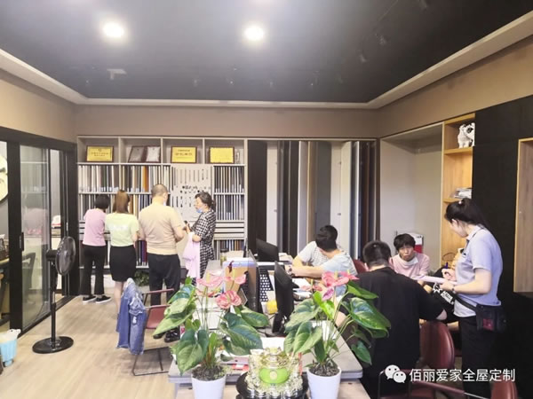 佰麗愛家全屋定制丨開業(yè)幫扶活動，現(xiàn)場簽單火爆，燃爆徐州！