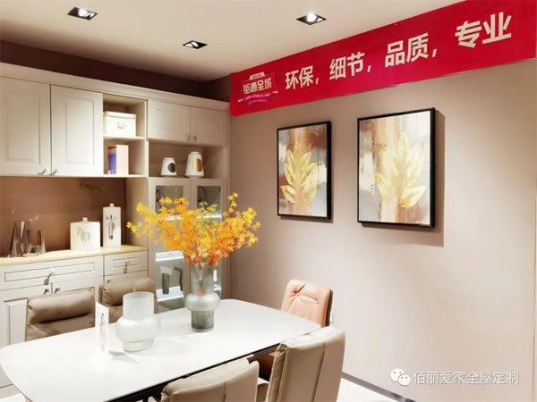 佰麗愛家全屋定制丨開業(yè)幫扶活動，現(xiàn)場簽單火爆，燃爆徐州！