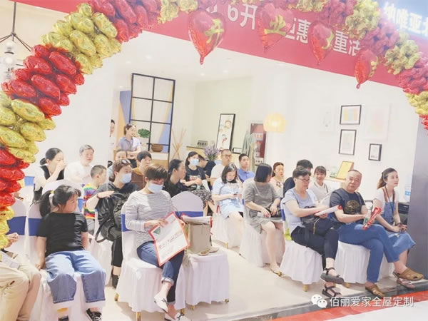 佰麗愛家全屋定制丨開業(yè)幫扶活動，現(xiàn)場簽單火爆，燃爆徐州！