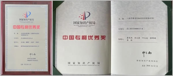 致“凈”未來，兔寶寶全屋定制健康家居環(huán)保升級發(fā)布會圓滿結束