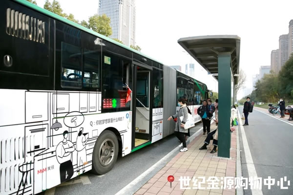 夏日追光者 | 在這里，美佳全屋定制陪你寒來(lái)暑往