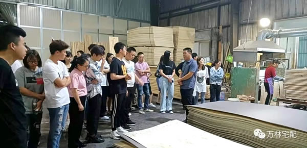 2021萬林宅配全屋香醇實木定制＆酷家樂終端精英設(shè)計師賦能特訓(xùn)營圓滿落幕