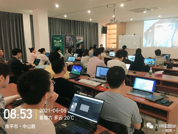 2021萬林宅配全屋香醇實木定制＆酷家樂終端精英設(shè)計師賦能特訓(xùn)營圓滿落幕
