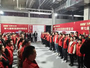 客來福全屋定制強(qiáng)勢(shì)入駐潁上五洲萬匯博覽城，盛大開業(yè)