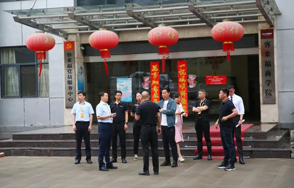 客來福全屋定制正式進(jìn)入智能化生產(chǎn)時(shí)代