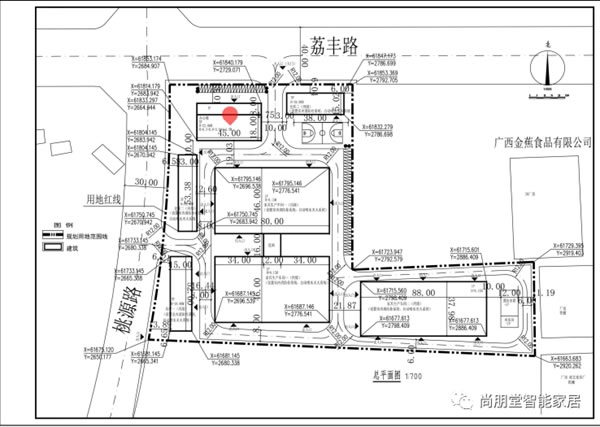 聚焦！尚朋堂家居浦北分工廠籌建中,提效增產新動力，為未來奠定堅實的基礎！