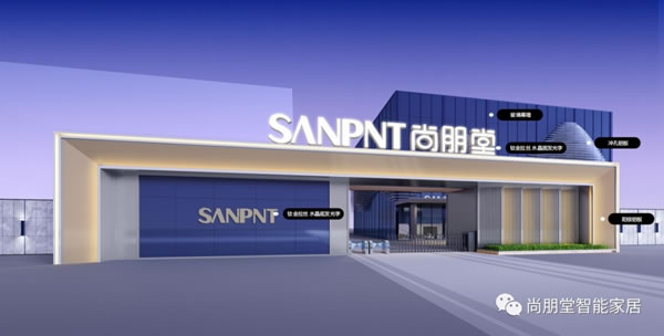 聚焦！尚朋堂家居浦北分工廠籌建中,提效增產新動力，為未來奠定堅實的基礎！