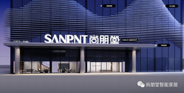 聚焦！尚朋堂家居浦北分工廠籌建中,提效增產新動力，為未來奠定堅實的基礎！