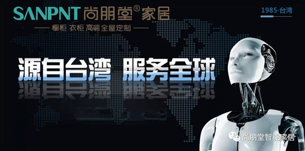 聚焦！尚朋堂家居浦北分工廠籌建中,提效增產新動力，為未來奠定堅實的基礎！